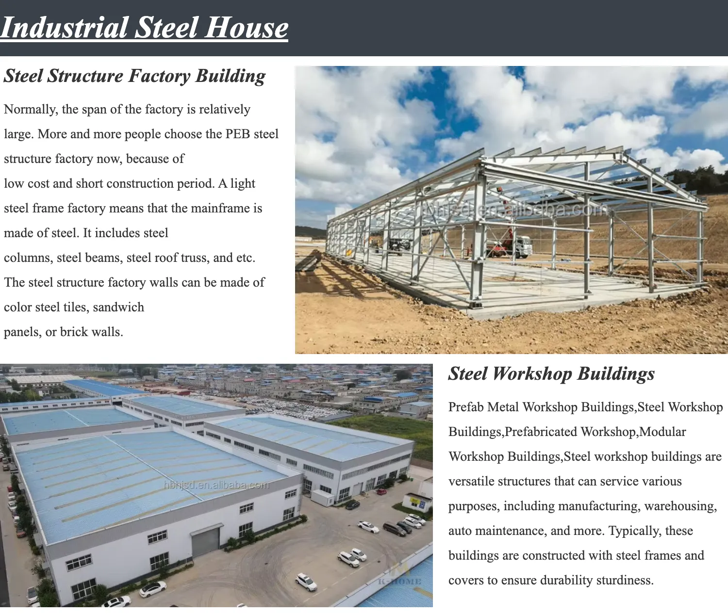 farm building to let