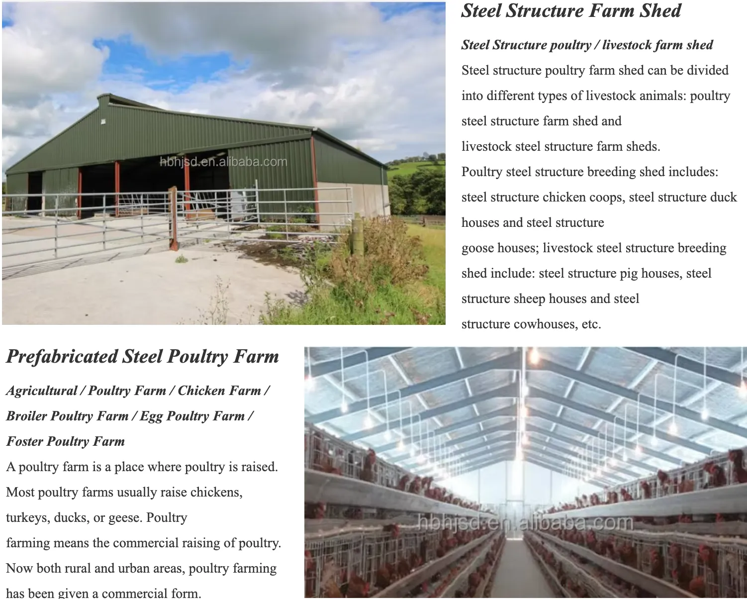 2 story steel building