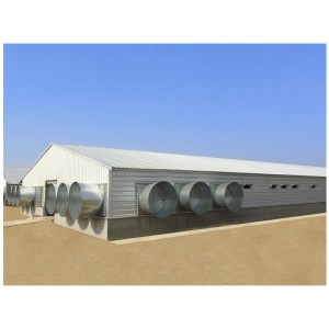 Broiler Poultry Farm House Design