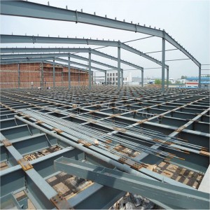 Precast Design Ready Made Multi-storey Factory Workshop Building Steel Structure